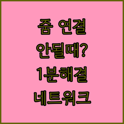 image c2bff338