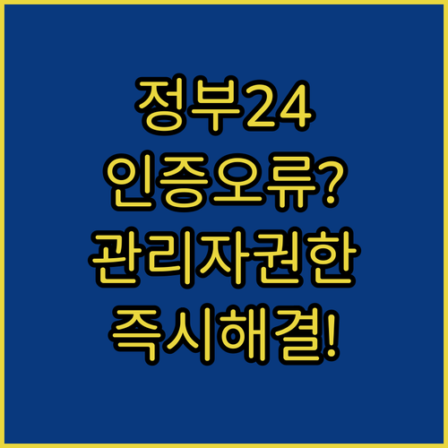 image c687c7ab