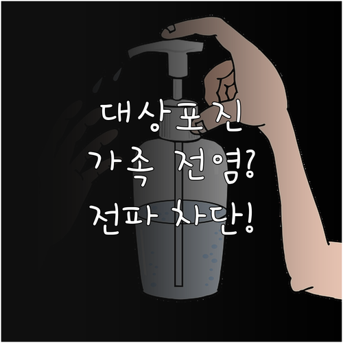 image c7659525