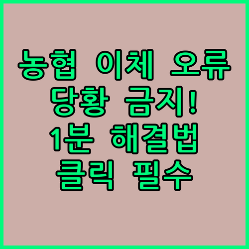 image c9240607