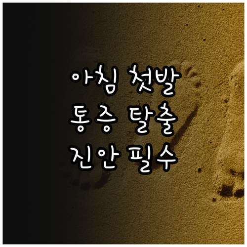 image ce76cb95