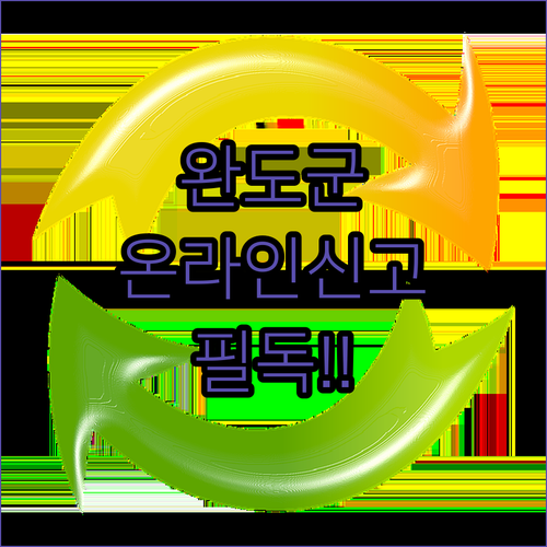 image cee7b40d