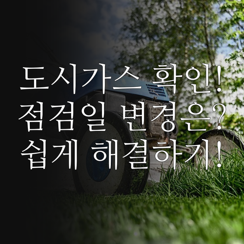 image d09846d3