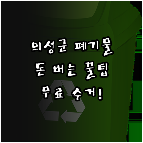 image d3847cbd