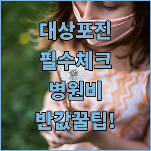 image d69cf2a0
