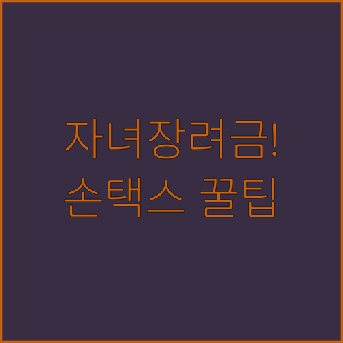 image d994a44c
