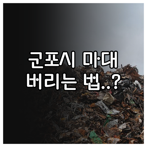 image dbffd145
