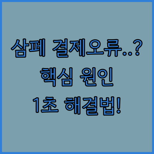 image dc1c6c4f