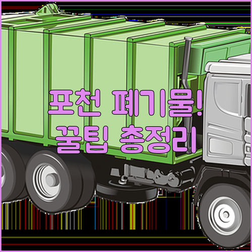 image dd79f2c8
