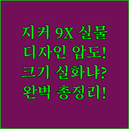 image e115edde