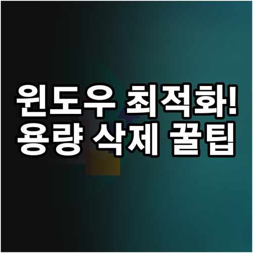 image e1de9078