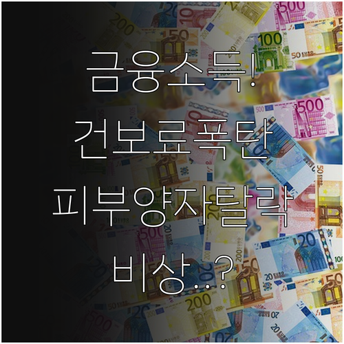 image e3a481c8