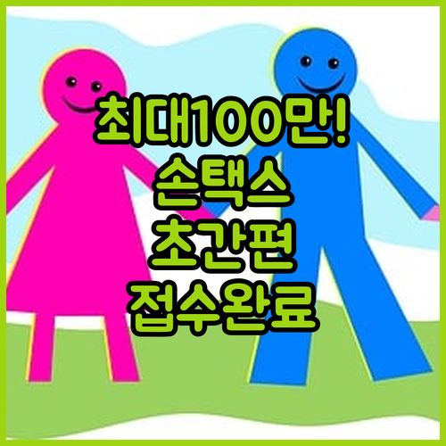 image e4fae889