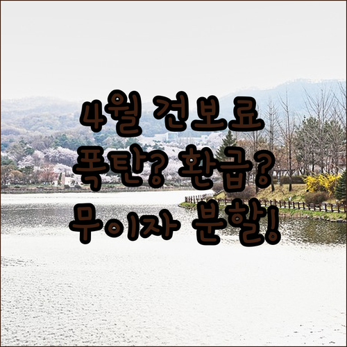 image e633866d