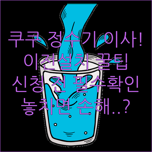 image ec2e6d18