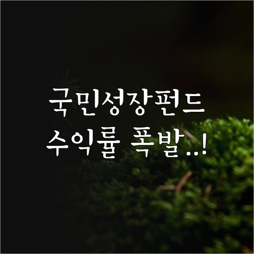 image ec4757b4