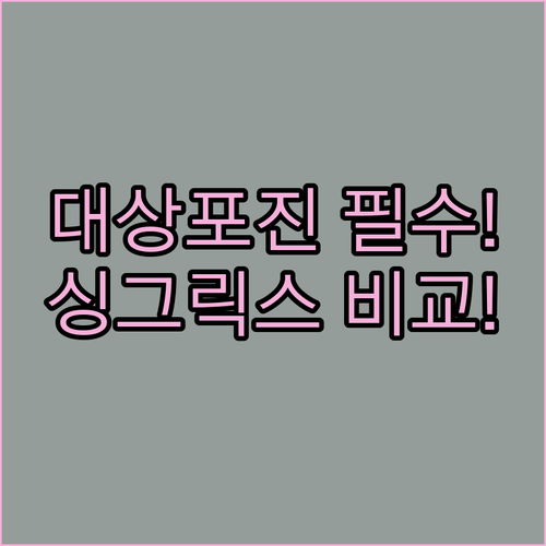 image ef8f70a2