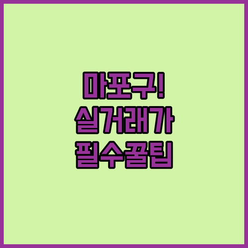 image f0a14604