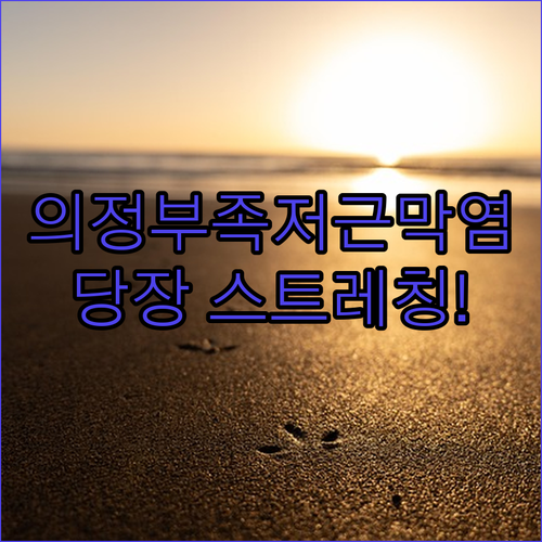 image f36e039a