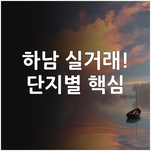 image f36e31db