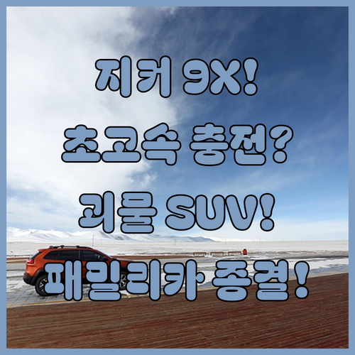 image f764e2e6
