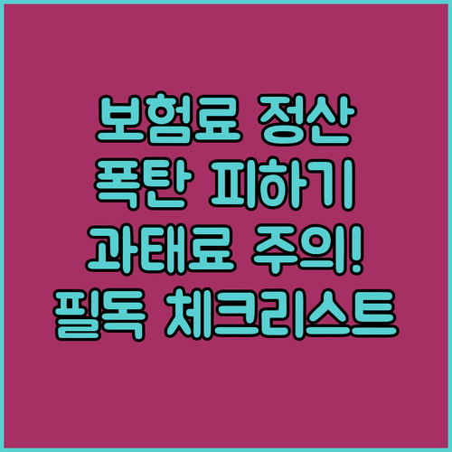 image f82376d3