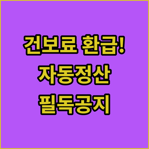 image f8523311