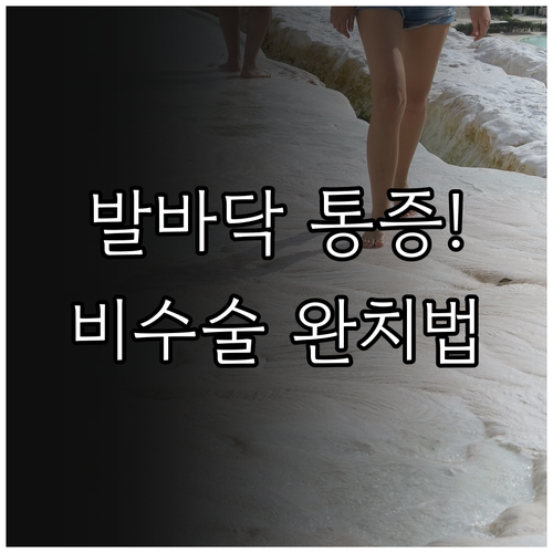 image f92b5e81