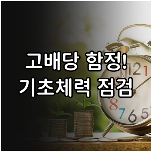 image f9984a8d