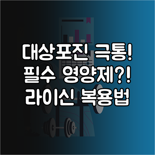 image fa86946f