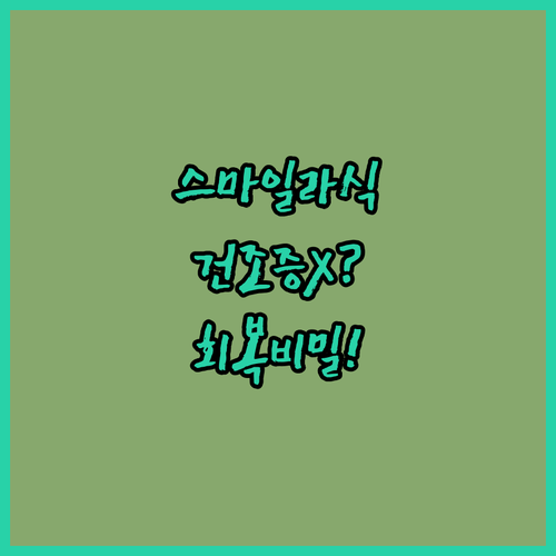 image fcb6ee4a