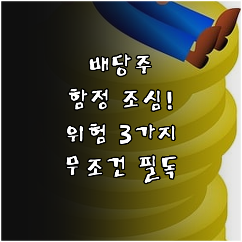 image fe11d8cf