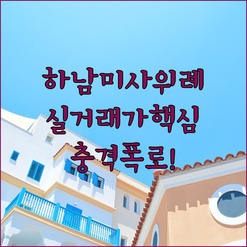 image fe1b794f
