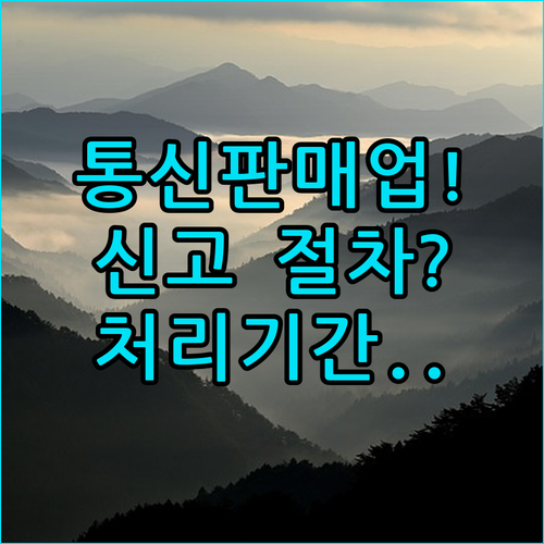 image 0571b8f0