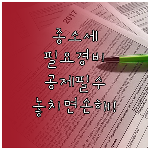 image 088c81a3