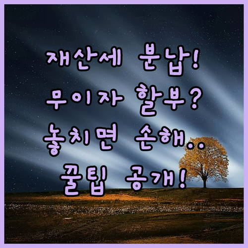image 08bd659f