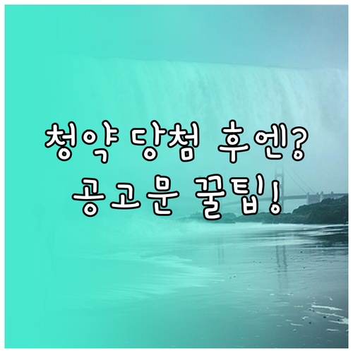 image 0e7a7e86
