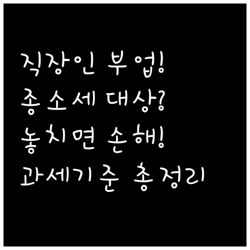 image 21ddb20f