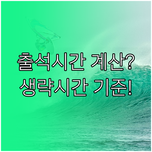 image 256e788b