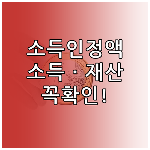 image 3b66a5ae
