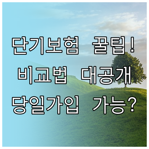 image 3bca9854