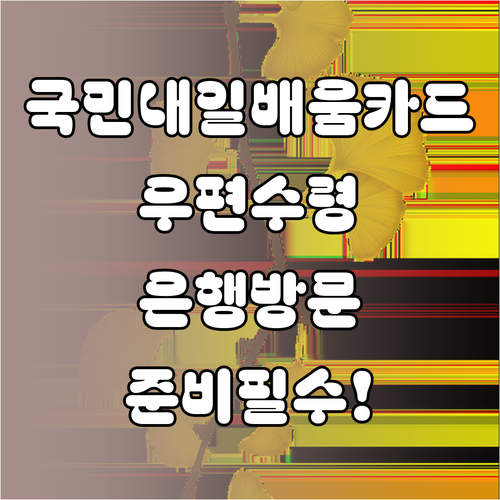 image 5e53b6f7