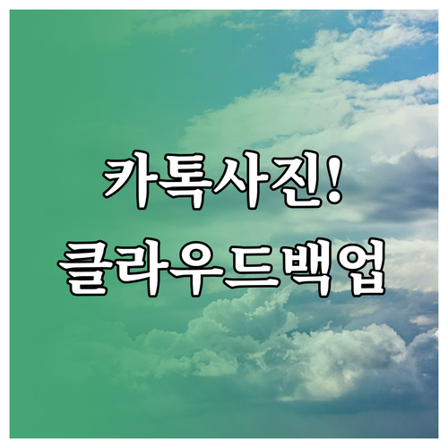 image 688a9db9