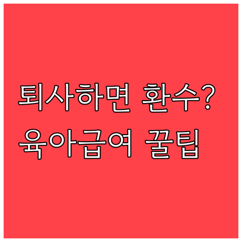 image 6dd9cf32