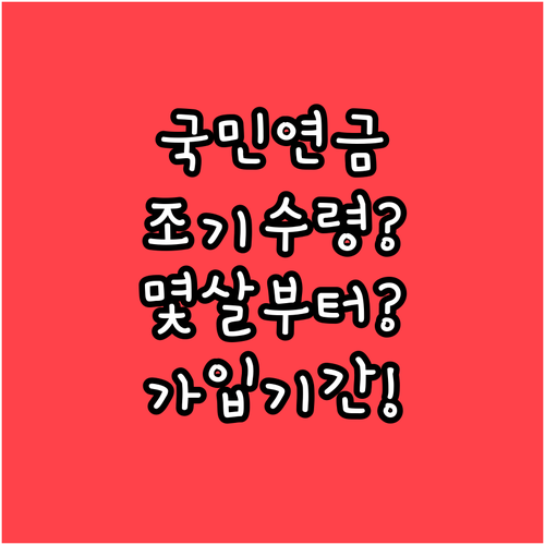 image 74acfd6d