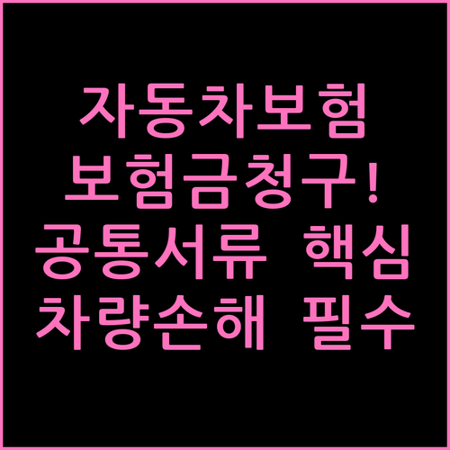 image 7d81ad0b