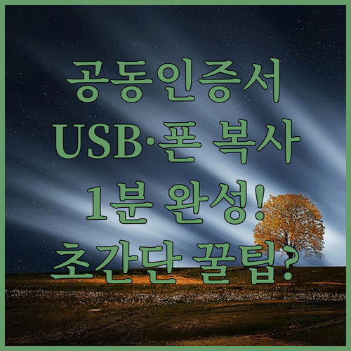 image 8d20e3f5