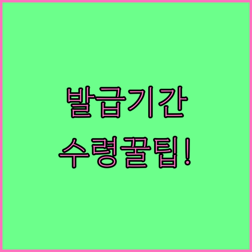 image 92cace4d