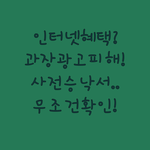 image 9b3c4781