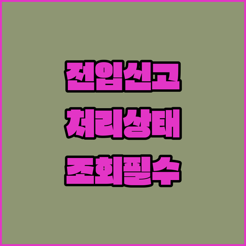image b21020ca